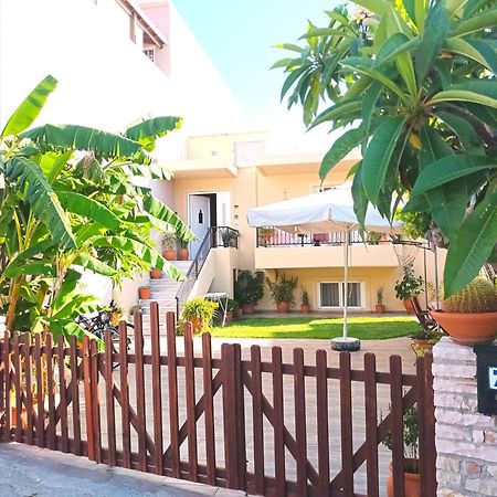 Family Yard House Kos Daire Dış mekan fotoğraf
