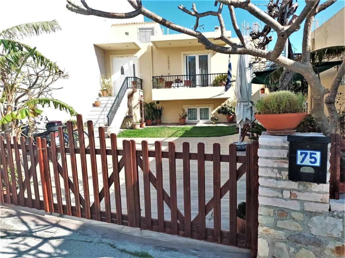 Family Yard House Kos Daire Dış mekan fotoğraf